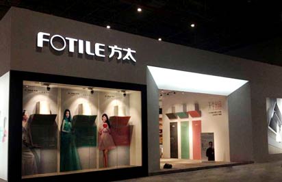 有比較專業(yè)的上海展臺(tái)設(shè)計(jì)公司嗎？