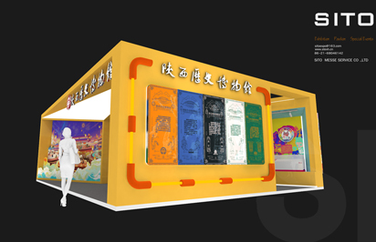 上海展會(huì)搭建公司專業(yè)做會(huì)展設(shè)計(jì)，一站式服務(wù)。