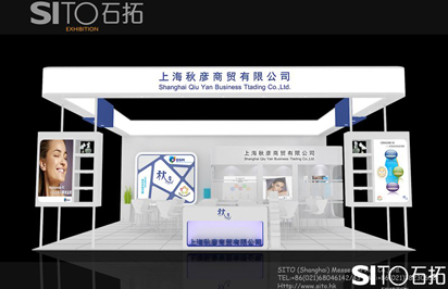 展臺(tái)搭建公司需要如何發(fā)展？