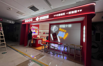 未來展臺設(shè)計搭建行業(yè)的發(fā)展形式如何？