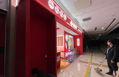 展臺設計搭建行業(yè)未來的發(fā)展道路？