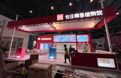 展臺設(shè)計公司的藝術(shù)：如何創(chuàng)建一個吸引人的展示？