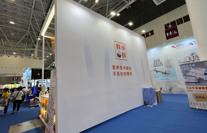 展覽公司的品牌建設(shè)：知名度與美譽度
