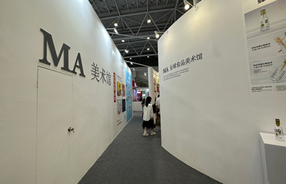 展臺設(shè)計搭建：打造互動體驗，增強品牌粘性