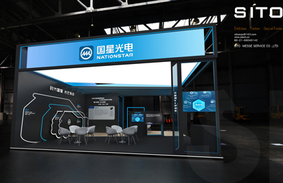 創(chuàng)意無限：打造獨(dú)特魅力的展臺設(shè)計方案
