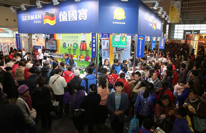 企業(yè)應(yīng)該重視展會(huì)營(yíng)銷(xiāo)的必要性