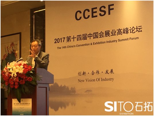 展會逐漸成為成企業(yè)獲取訂單強力途徑