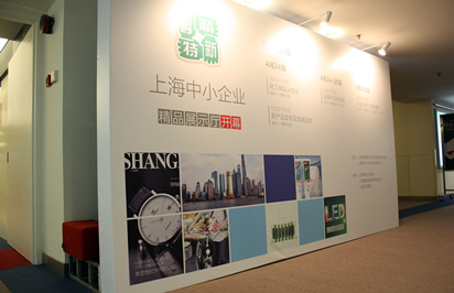你真的弄明白了你為什么參展嗎？