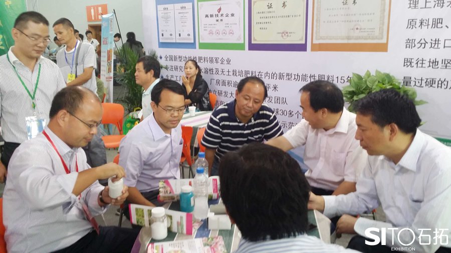 通過展會(huì)獲取潛在客戶銷售線索