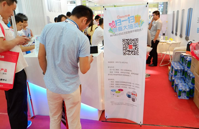 展會(huì)“抽獎(jiǎng)專業(yè)戶”要如何應(yīng)對？
