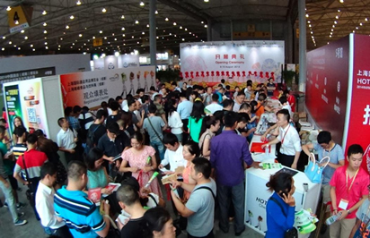 “會(huì)展”有什么可值得收藏？
