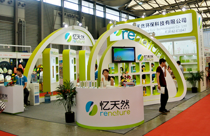 簡約時尚經(jīng)濟(jì)型展臺設(shè)計搭建思路是什么？