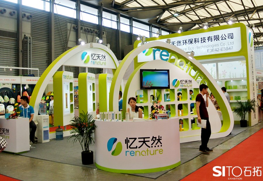 簡約時(shí)尚經(jīng)濟(jì)型展臺(tái)設(shè)計(jì)搭建思路是什么？